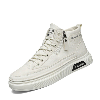 Muške kožne papuče s elastikom, lagane, britanski stil, vamp od PU kože, potplat PVC