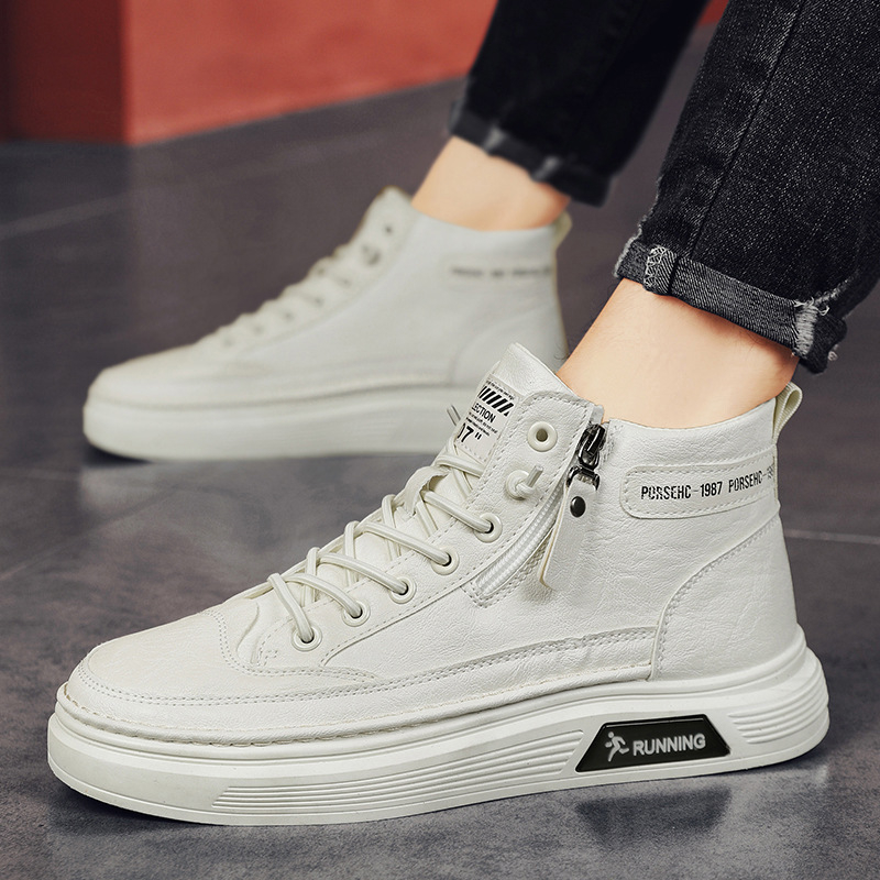 Muške kožne papuče s elastikom, lagane, britanski stil, vamp od PU kože, potplat PVC