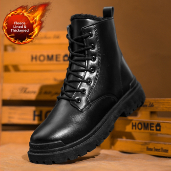 Ανδρικά μποτίνια Μάρτιν, PU επάνω μέρος, λαστιχένια σόλα, μεσαίου ύψους shaft, EVA πάτος