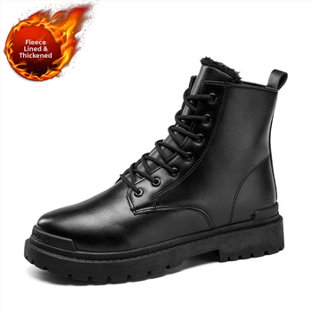 Ανδρικά μποτίνια Μάρτιν, PU επάνω μέρος, λαστιχένια σόλα, μεσαίου ύψους shaft, EVA πάτος