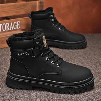 Μάρτιν μποτάκια, χειμερινά με επένδυση φλίς, ψηλά, PU πάνω μέρος, PVC σόλα, EVA πάτος