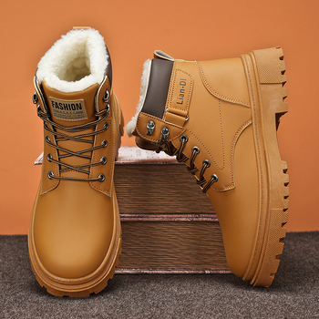 Μάρτιν μποτάκια, χειμερινά με επένδυση φλίς, ψηλά, PU πάνω μέρος, PVC σόλα, EVA πάτος