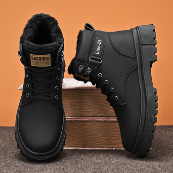 Μάρτιν μποτάκια, χειμερινά με επένδυση φλίς, ψηλά, PU πάνω μέρος, PVC σόλα, EVA πάτος