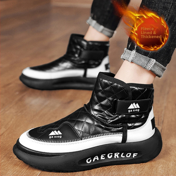 Ανδρικά χειμωνιάτικα υψηλά αθλητικά παπούτσια με PU επάνω μέρος, πλαστική σόλα, αδιάβροχα και αντιολισθητικά, πάτος EVA