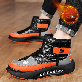 Ανδρικά χειμωνιάτικα υψηλά αθλητικά παπούτσια με PU επάνω μέρος, πλαστική σόλα, αδιάβροχα και αντιολισθητικά, πάτος EVA