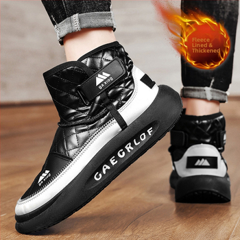 Ανδρικά χειμωνιάτικα υψηλά αθλητικά παπούτσια με PU επάνω μέρος, πλαστική σόλα, αδιάβροχα και αντιολισθητικά, πάτος EVA
