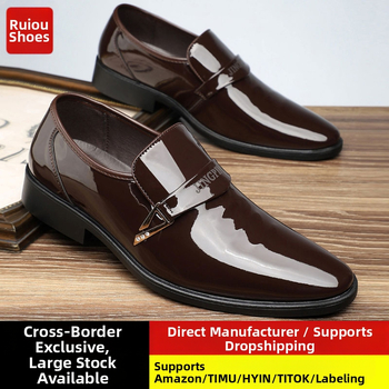 Ανδρικά Δερμάτινα Παπούτσια για Επιχειρηματικό Στυλ, PU Άνω, Καουτσούκ Σόλα, Χαμηλός Σχεδιασμός, Δερμάτινο Καπάκι Δακτύλων