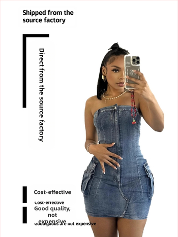 Φόρεμα γυναικών, μονόχρωμο, μίγμα βαμβάκι-κάποκ (30-50% βαμβάκι), μεσαίου μήκους, σιλουέτα με φούστα τύπου hip, μικροελαστικό, άνοιξη 2025, Dream posture.