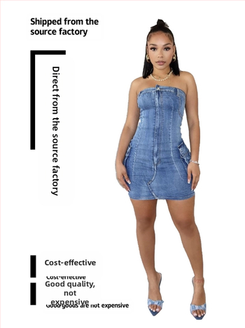 Φόρεμα γυναικών, μονόχρωμο, μίγμα βαμβάκι-κάποκ (30-50% βαμβάκι), μεσαίου μήκους, σιλουέτα με φούστα τύπου hip, μικροελαστικό, άνοιξη 2025, Dream posture.