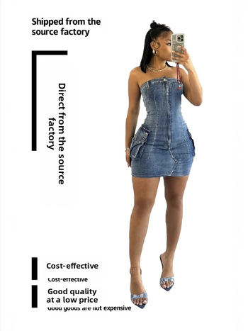 Φόρεμα γυναικών, μονόχρωμο, μίγμα βαμβάκι-κάποκ (30-50% βαμβάκι), μεσαίου μήκους, σιλουέτα με φούστα τύπου hip, μικροελαστικό, άνοιξη 2025, Dream posture.