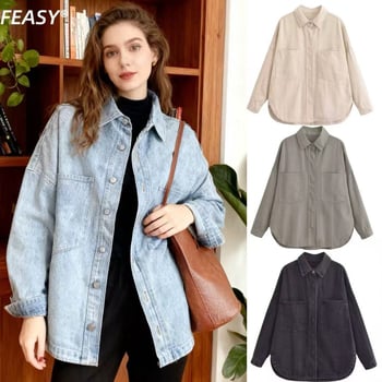 Džinsinė striukė mieste stiliaus, laisvas kirpimas, ilgomis rankovėmis, polo apykaklė