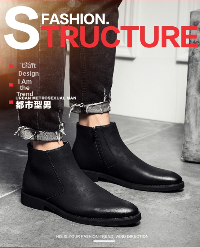 Ανδρικά μποτάκια Chelsea με αυξητικό σχέδιο ύψους, αδιάβροχα, αντιολισθητικά, πλαϊνό φερμουάρ, μεσαίο τακούνι 3–5 cm