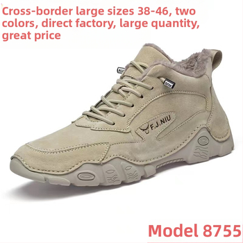 Μποτάκια Martin; επάνω μέρος από γνήσιο δέρμα; διπλή επένδυση από δέρμα χοίρου; σόλα από καουτσούκ; μπροστινό δέσιμο με κορδόνια