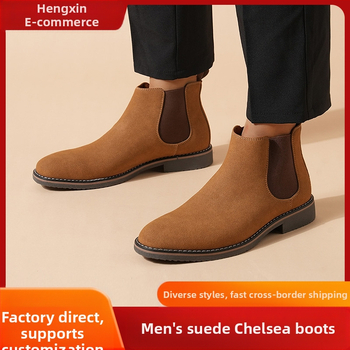 Ανδρικά σουέντ Chelsea μποτάκια με PU επάνω, σόλα TPR, στρογυλη μύτη, χαμηλό τακούνι 1–3 εκ, κοντός κορμός