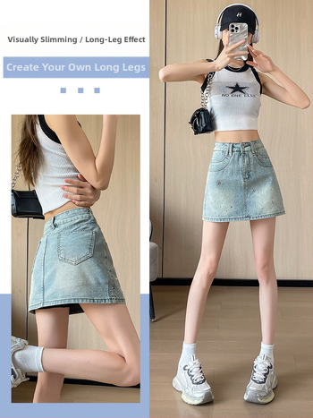 Τζιν φούστα σε γραμμή Α με στρας, επένδυμένη, μίξη βαμβάκι-πολυεστέρα, ελαστικό ύφασμα