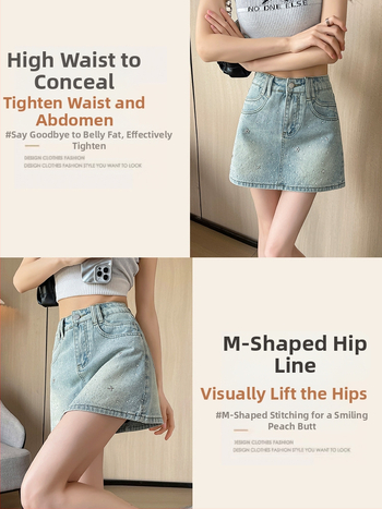 Τζιν φούστα σε γραμμή Α με στρας, επένδυμένη, μίξη βαμβάκι-πολυεστέρα, ελαστικό ύφασμα