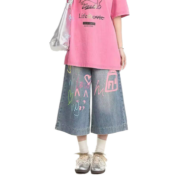 Džins hlače od denima s visokim strukom, širokim krojem, kratke nogavice, 70-80% pamuka