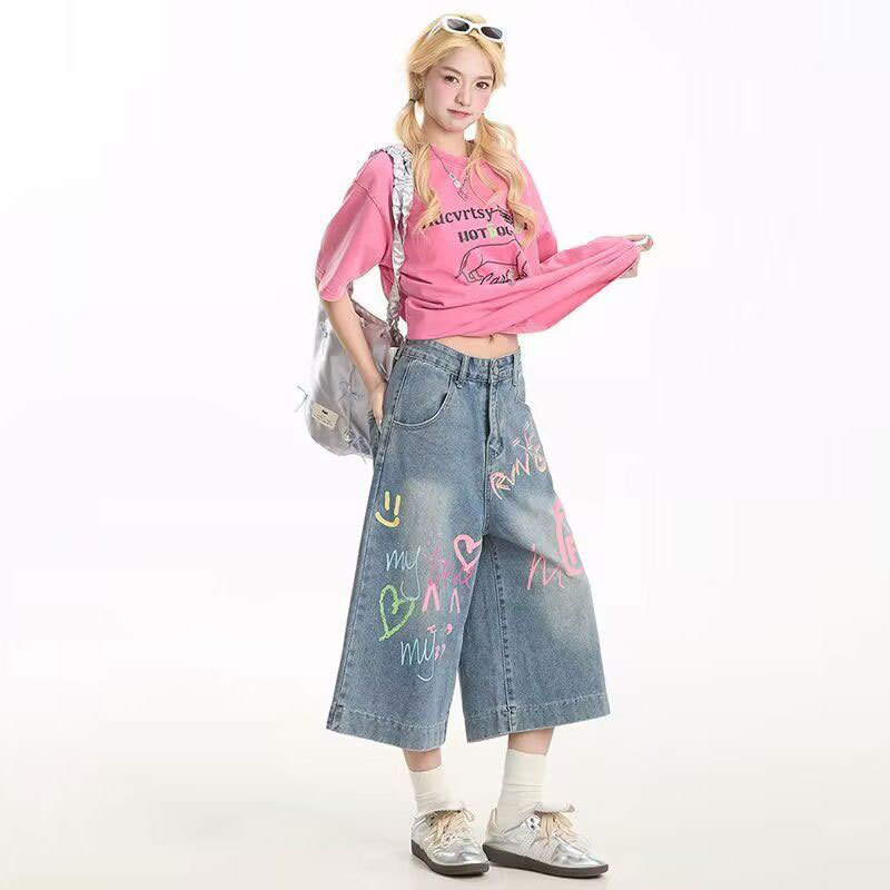 Džins hlače od denima s visokim strukom, širokim krojem, kratke nogavice, 70-80% pamuka