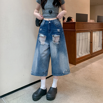 Traperice cropped sa širokim krojem, visokim strukom, distressed gradient wash, street hipster