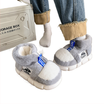 Ανδρικές βαμβακερές παντόφλες για τον χειμώνα – υπερυψωμένο τακούνι (>8 cm), επάνω μέρος από τεχνητό γούνινο ύφασμα, σόλα EVA, πάτος EVA, άνοιγμα 7-11 cm