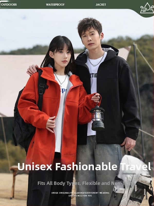 Μπουφάν soft shell σε στυλ cardigan – Αδιάβροχο, Αντιανεμικό, Διαπνέον, Θερμικό, Με κουκούλα; Unisex