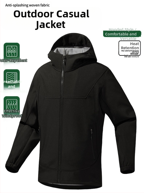 Soft shell яке в стил кардиган – водоустойчиво, ветроустойчиво, дишащо, топло, с качулка; унисекс