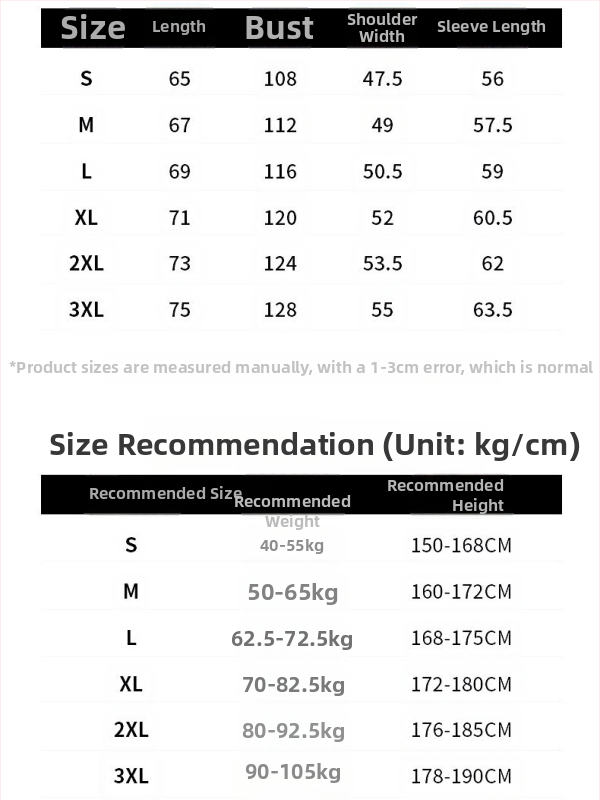 Soft shell яке в стил кардиган – водоустойчиво, ветроустойчиво, дишащо, топло, с качулка; унисекс