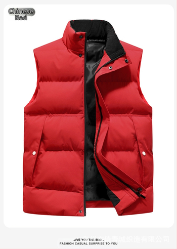 Мъжка памучна жилетка с полиестерен пълнеж и полиестерна подплата, спортен стил, кройка Фит, без качулка, сваляема яка