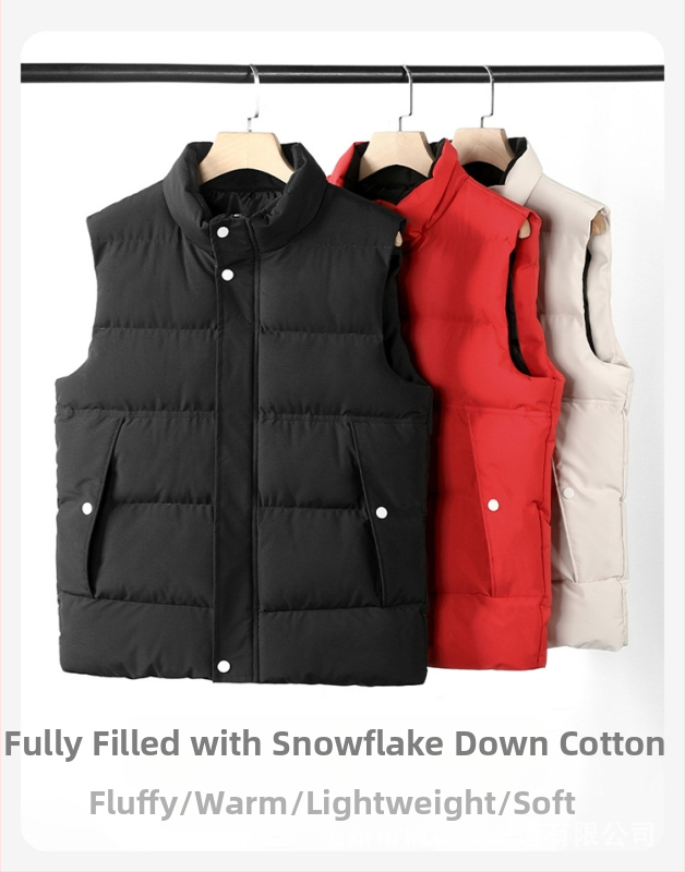 Мъжка памучна жилетка с полиестерен пълнеж и полиестерна подплата, спортен стил, кройка Фит, без качулка, сваляема яка