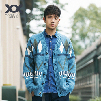 Кардиган със свободен силует, жакардов модел със сусамови точки, V-образно деколте, дълги ръкави, плътен акрилен микс