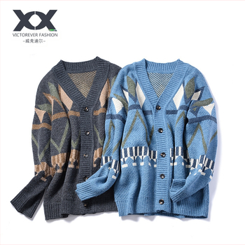 Кардиган със свободен силует, жакардов модел със сусамови точки, V-образно деколте, дълги ръкави, плътен акрилен микс