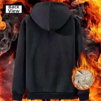 Мъжки качулков суитър с цип, подплатен с флис, полиестерова смесена тъкан, свободна кройка.