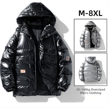 Ανδρικό παλτό από πολυεστέρα με επένδυση, κουκούλα και φερμουάρ