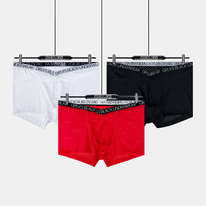 Ανδρικά briefs από νάιλον με ανύψωση γοφών, χωρίς ραφές, αναπνοή, γρήγορο στέγνωμα – OR6300