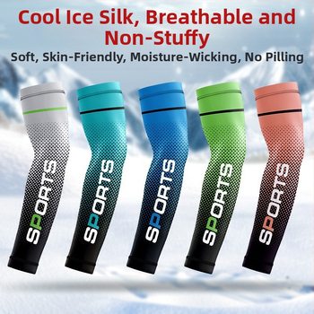 Αντρικά μανίκια Ice Silk για το καλοκαίρι – δροσερή UV προστασία για ποδηλασία, μοτοσικλέτα και ψάρεμα, απλό στυλ, κυκλοφορία Άνοιξη 2025