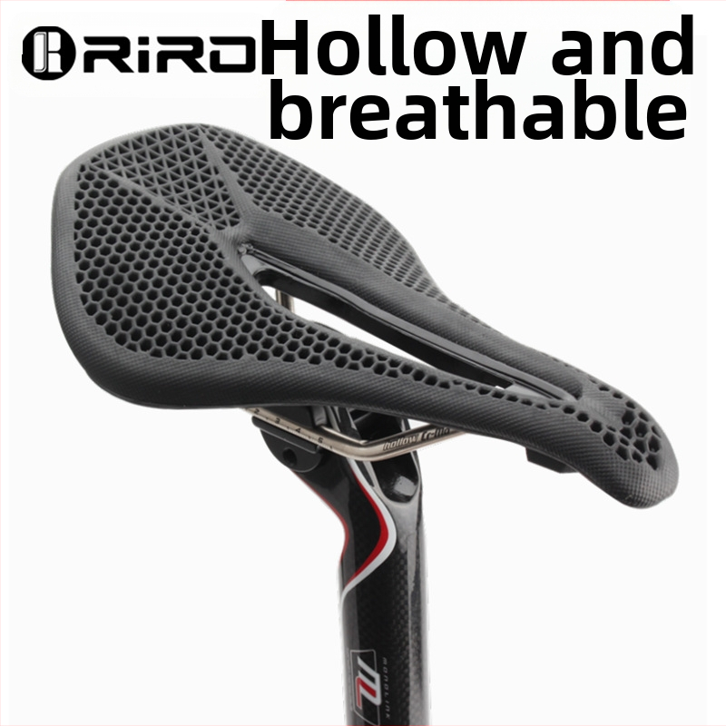 Велосипедно седло RIRO, модел RIRO; материал: EPU нейлонови влакна със стоманен лък; подходящо за планински велосипеди.