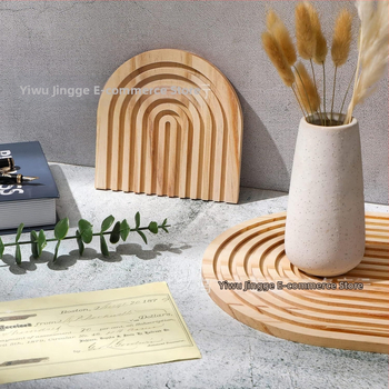 Ξύλινος Δίσκος με Διακόσμηση σε Σχήμα Ουράνιας Αψίδας – Πεύκο, Jingge, Μοντέρνο Μινιμαλιστικό Στυλ, IP Άδεια