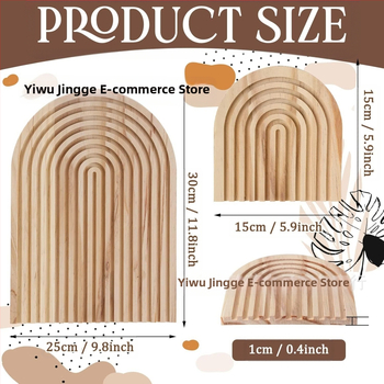 Ξύλινος Δίσκος με Διακόσμηση σε Σχήμα Ουράνιας Αψίδας – Πεύκο, Jingge, Μοντέρνο Μινιμαλιστικό Στυλ, IP Άδεια