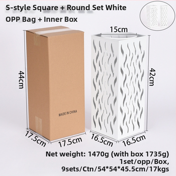 Σιδερένιο ράφι αποθήκευσης ομπρελών, απλό και μοντέρνο, λανσαρίστηκε το φθινόπωρο του 2024, κατάλληλο για λόμπι ξενοδοχείου και οικιακή αποθήκευση.