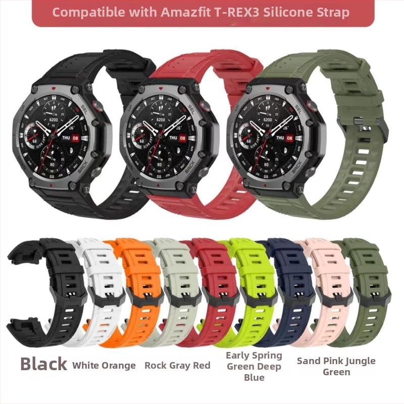 Silikoninė pakeičiamoji apyrankė Amazfit T-Rex 3 su sagtimi, 25 g, reguliuojamas jungties dydis