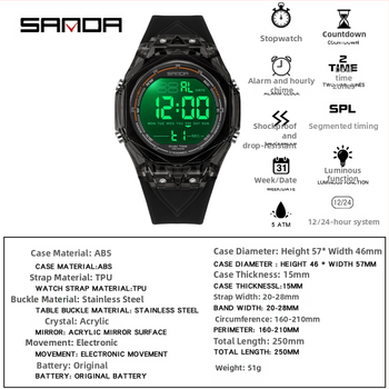 Ηλεκτρονικό ρολόι με ψηφιακή οθόνη, διαφανές μεγάλο καντράν, φωτιζόμενο, αδιάβροχο 50 m, χρονομέτρηση/χρονόμετρο, αντίστροφη μέτρηση, τμηματική χρονομέτρηση, συναγερμός (κίνηση ηλεκτρονική • ψηφιακή οθόνη • 50 m αδιάβροχο • χρονομέτρηση/χρονόμετρο • φωτιζό