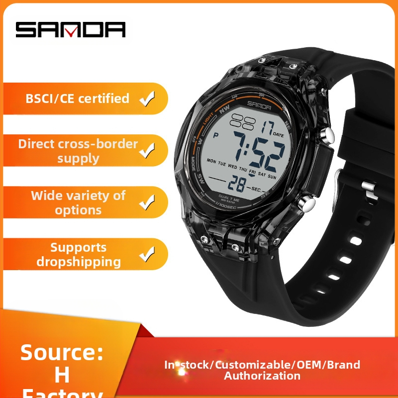 Електронен часовник с цифров дисплей, прозрачен голям циферблат, светещ, водоустойчив 50 m, хронометър, таймер, аларма (електронно движение • цифров дисплей • 50 m водоустойчивост • хронометър/таймер/аларма • светещ циферблат)