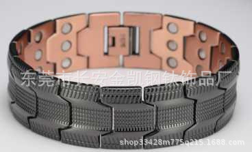 Férfi karkötő, retro háromsoros dizájnnal, teljes mágneses, vörösréz anyag, Seiko befejezés