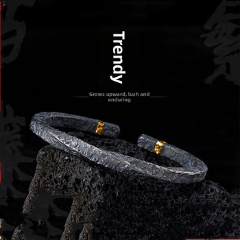 Βραχιόλι Mobius με βάση χαλκού, ηλεκτροπλατίωση, ρετρό στυλ, μάρκα Seven Shang, βάρος 20 g