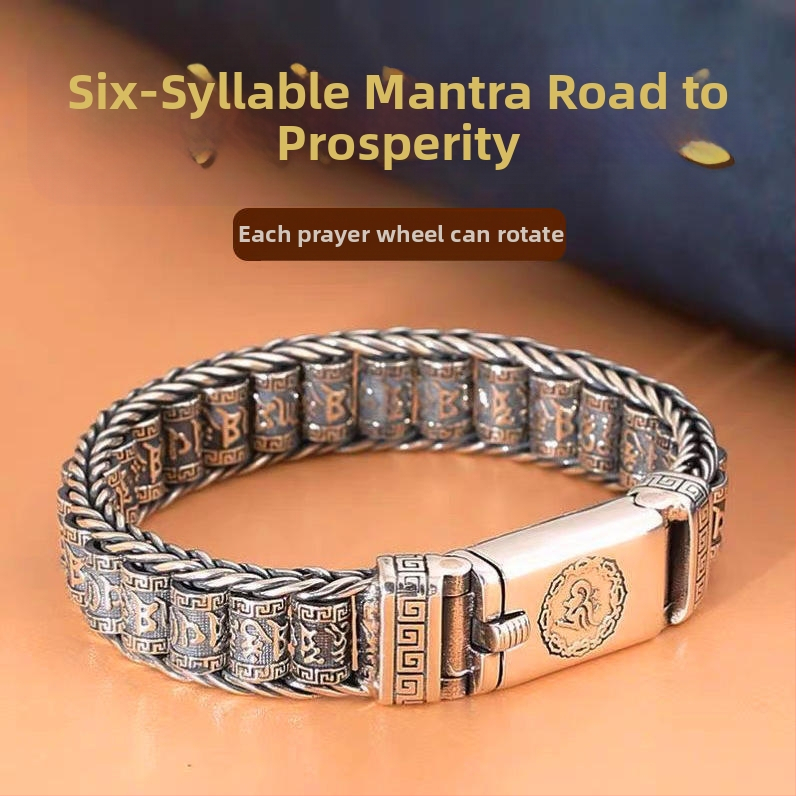 Βραχιόλι | Εθνικό στυλ, Unisex • Υλικό: Άλλο • Συσκευασία: Ανεξάρτητη • Σεζόν: Άνοιξη 2023