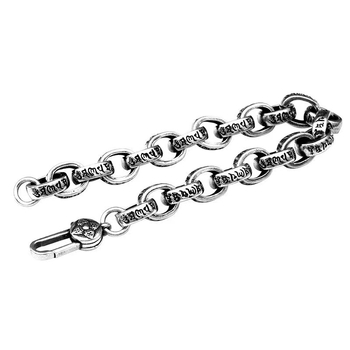 Браслет – мед, унисекс, ретро стил, геометричен дизайн, за двойки