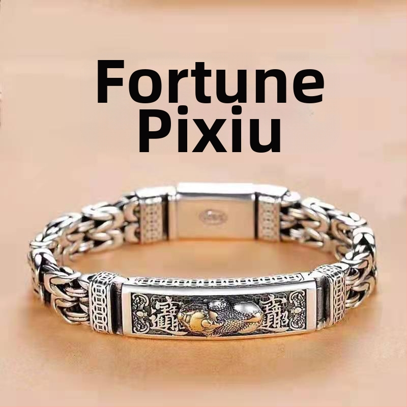 Pixiu náramok s dvojitou retiazkou, unisex, retro štýl, talizman bohatstva (Materiál: meď/plastik; Úprava: elektroplating; Dizajn: Pixiu/zviera; Retiazka: dvojitá)