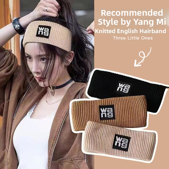 Λαστιχάκι μαλλιών, Maillard στυλ, ύφασμα, καρό μοτίβο, σχεδίαση κειμένου