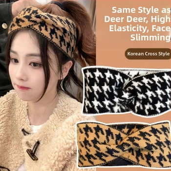 Κορεατικό στυλ πλεκτή κορδέλα μαλλιών με σχέδιο houndstooth, ευρύ γείσο, διαμαντένιος σχεδιασμός, άνοιξη 2024