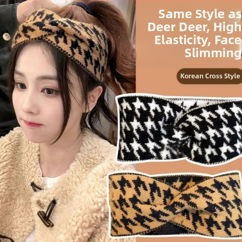 Κορεατικό στυλ πλεκτή κορδέλα μαλλιών με σχέδιο houndstooth, ευρύ γείσο, διαμαντένιος σχεδιασμός, άνοιξη 2024
